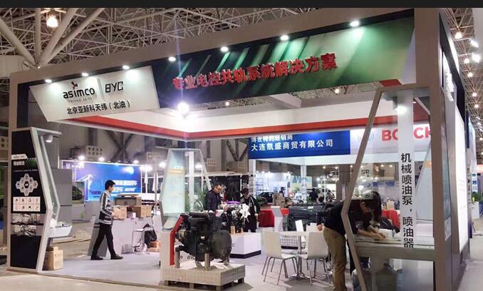 上海展覽展臺(tái)設(shè)計(jì)搭建公司分享-展會(huì)初步策劃需要考慮哪些因素？.jpg