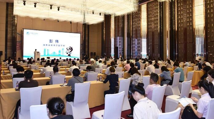 進(jìn)口博覽會(huì)搭建公司分享 第三屆進(jìn)博會(huì)招商路演在?？谂e辦