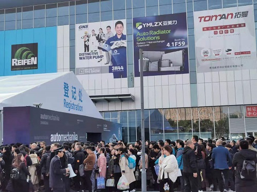 2020上海法蘭克福汽配展多久舉行？汽配展地址在哪？