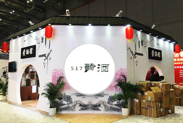 展臺設(shè)計(jì)包括哪6大風(fēng)格？推薦2020最新展臺設(shè)計(jì)風(fēng)格