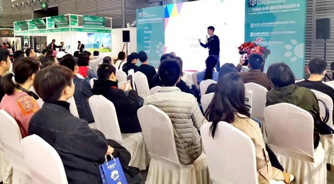2020深圳寵物展什么時候舉行？深圳寵物展在幾號館?