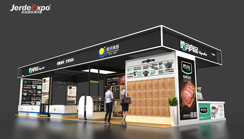 2021廣州國際食品飲料展會什么時候？提供廣州食品展會時間