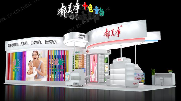 2021廣州美博會是什么時候開始？美博會展臺搭建公司解答