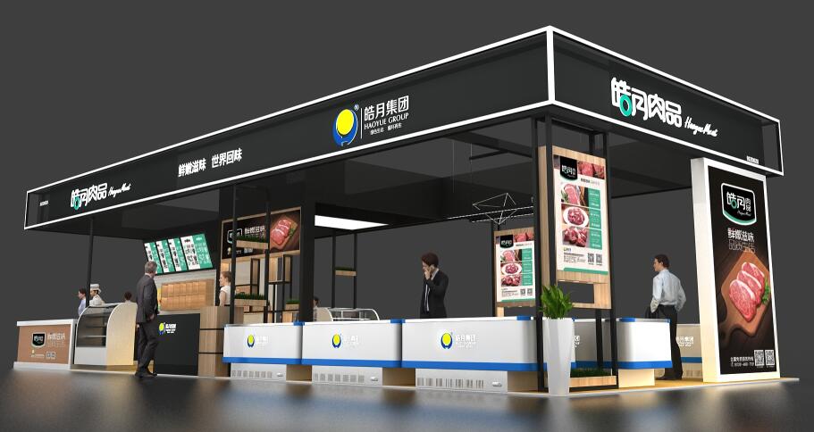 2021上海CFIE餐飲食材展多久開展？推薦食材展相關(guān)展會時(shí)間