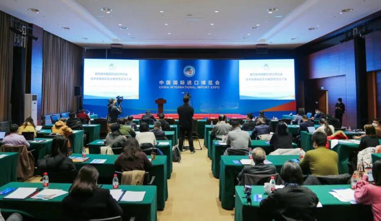 2021第四屆進博會為什么會設(shè)集成電路專區(qū)？
