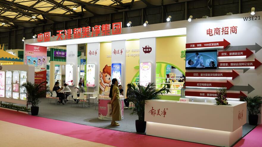 無錫有哪些優(yōu)秀的展臺設(shè)計搭建公司？推薦前十排名情況