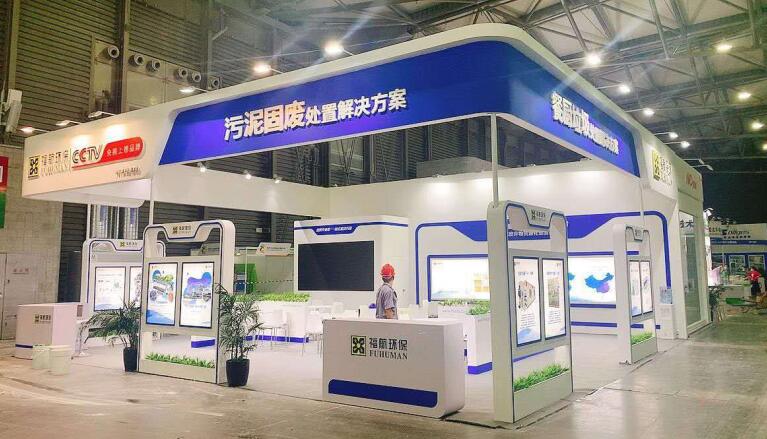 2021上海有多少建材行業(yè)類的相關(guān)展會？建材展臺搭建公司解答