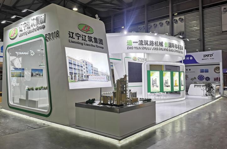 2021河北展會什么時候開始？河北展會搭建推薦河北展會時間表