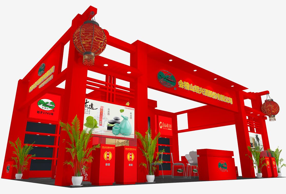 糖酒會展臺該如何去搭建及布置？為您解答酒展搭建布置方法