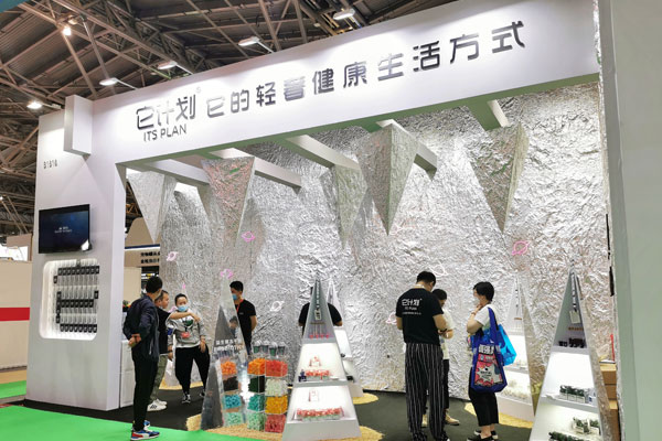 上海展覽中心展臺搭建公司解析 會展是什么？會展行業(yè)是不是朝陽行業(yè)？