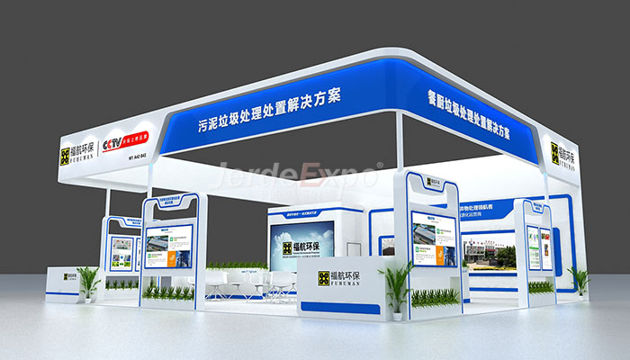 上海 廣州 勞保展臺展會搭建公司哪家好？分享2022勞保展開展時間地點