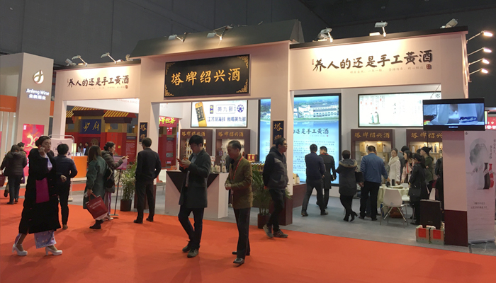 快收藏！上海展覽展位搭建公司教您看展技巧