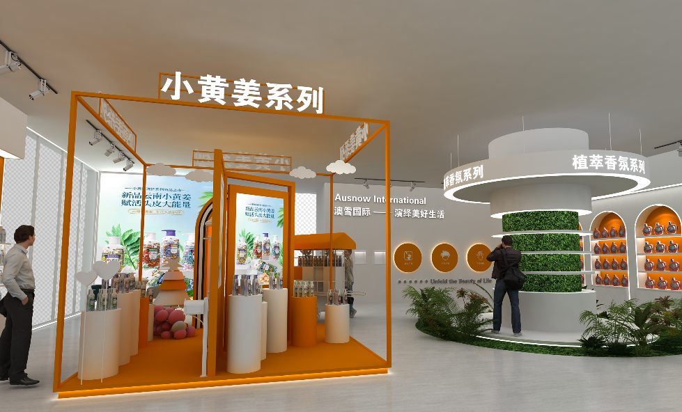 2022年北京花卉園藝展覽會啥時間舉行？北京會展策劃搭建公司答道