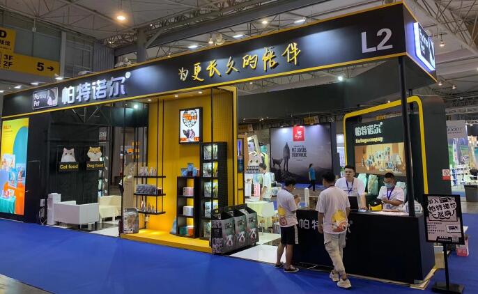 上海租用光地展位的參展商展臺搭建公司需了解哪些？