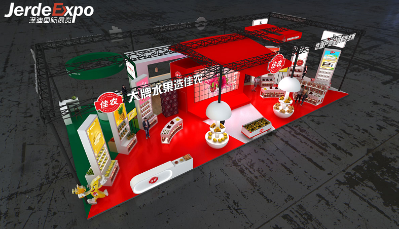 展會的展位如何搭建布置？一分鐘分享展臺展位搭建幾種布置技巧