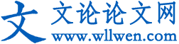 四川展會(huì)設(shè)計(jì)公司logo